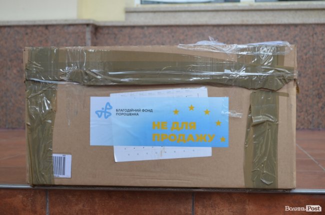 Волинська лікарня отримала 2 тисячі ІФА-тестів для перевірки на COVID-19*