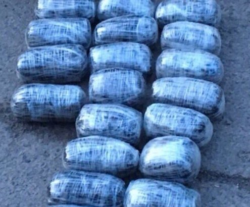 Через «Устилуг» намагались перевезти більше 7 кілограмів канабісу. ФОТО