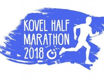 У Ковелі на півмарафоні призовий фонд – 120 тисяч гривень