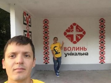 Вандали понищили унікальну зупинку на в'їзді до Ківерців. ФОТО