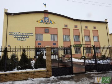 Підгайці офіційно підтвердили співпрацю з Луцьком