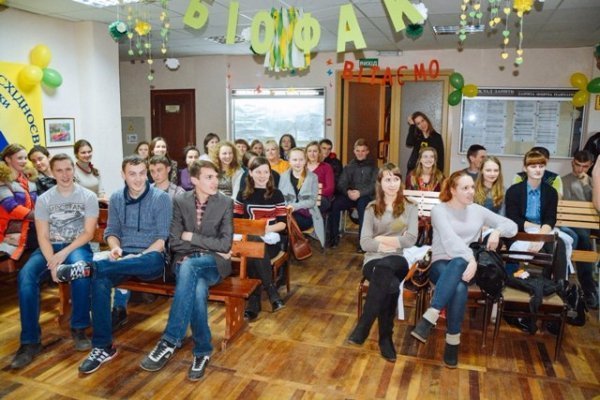 Як волинські студенти святкували Андріївські вечорниці. ФОТО