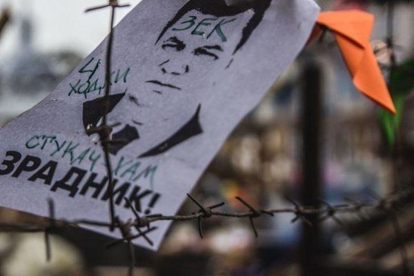 Євромайдан в Києві: враження фотографа з Луцька