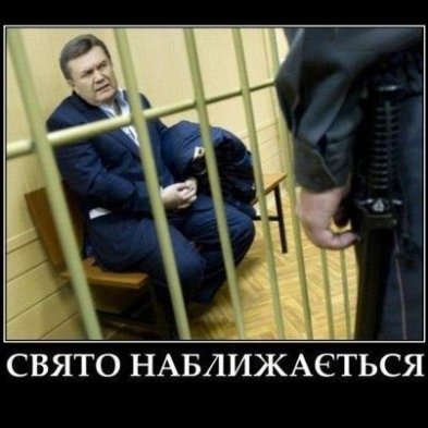 Сміх і ненависть: інтернет малює фотожаби про Майдан