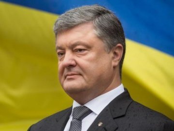Позов російської церкви щодо ПЦУ  потребує уваги президента й РНБО, – Порошенко. ВІДЕО