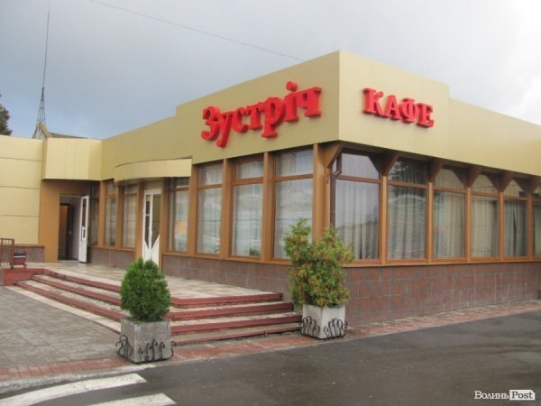 Ода пиріжкові з рисом. СМАЧНОГО ЛУЦЬКА!