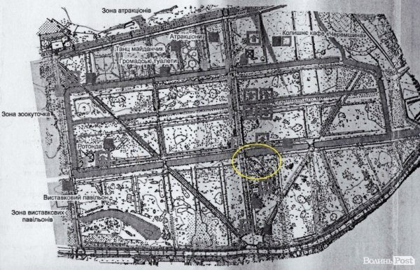 Демонтують луцьке кафе, де «засвітилися» комуністи. ДОКУМЕНТ