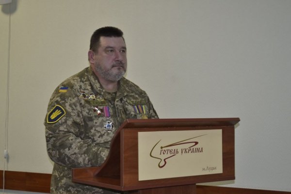 На Волині створили ще одне об'єднання атошників