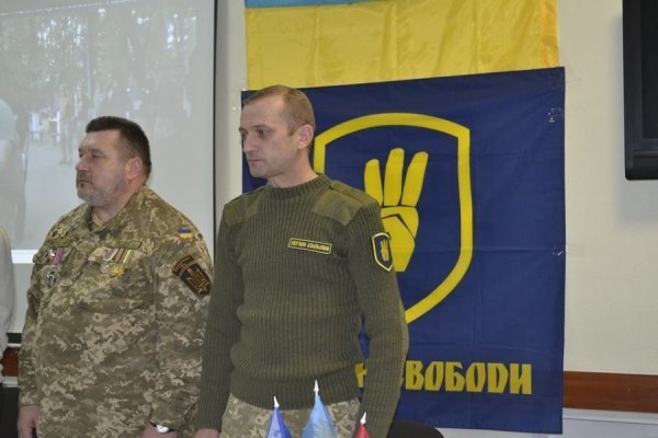 На Волині створили ще одне об'єднання атошників