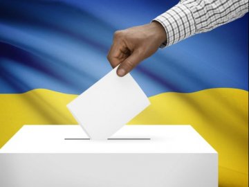 Двоє волинян потрапили до виборчого списку кандидатів партії «Українська стратегія Гройсмана»
