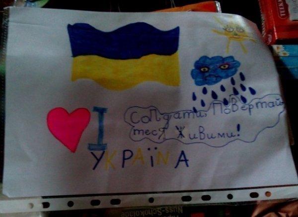 Українська діаспора передала гуманітарну допомогу волинським бійцям. ФОТО