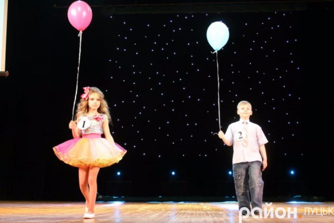 Як у Луцьку обирали «Принца та Принцесу». ФОТО
