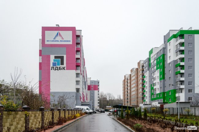 Затишне місце для кожного: у Луцьку продовжують будувати «карамельний» житловий комплекс. ФОТО*