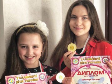 Юні волинянки стали переможницями міжнародного фестивалю