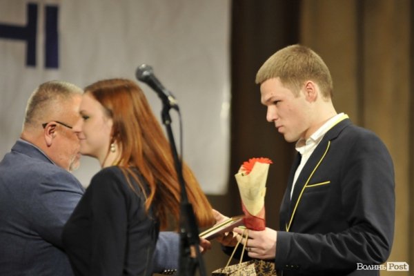 Визначили кращих студентів Волині. ФОТО