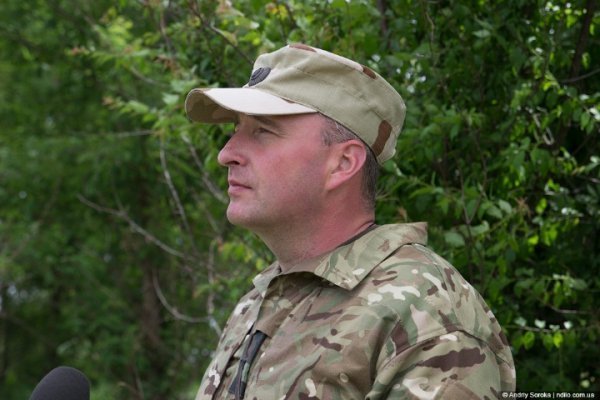 Комбат Сергій Козак