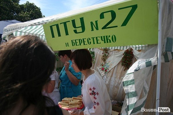 На Театральному майдані виставка-ярмарок ПТУ