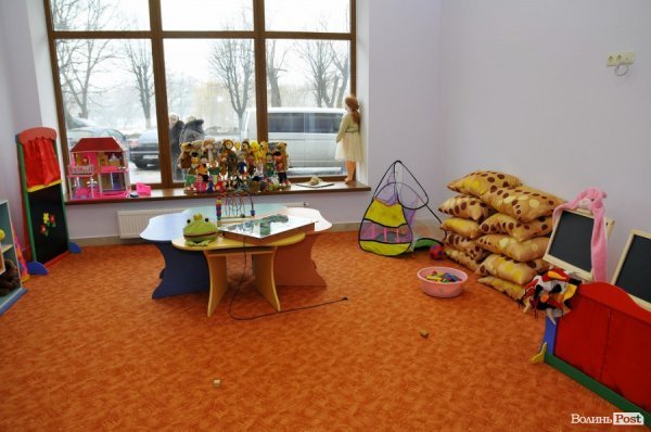 У Луцьку відкрили дитячий освітній центр