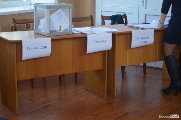 Григоренко розповів, кого б викреслив з бюлетенів. ФОТО