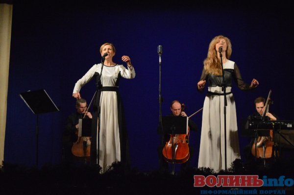 Філософія життя у концерті від «Сестер Тельнюк» 