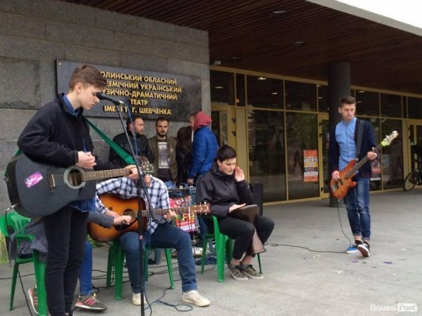 Як розважали лучан на Вербну неділю. ФОТО