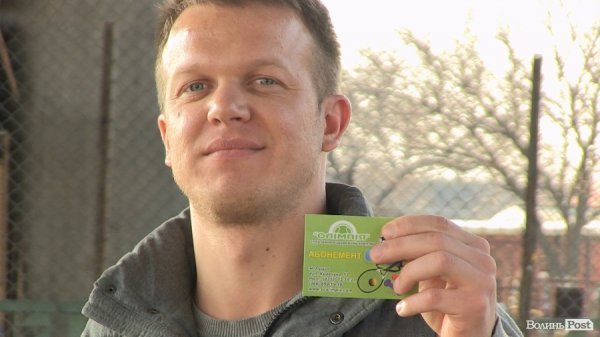 Як у Луцьку виграли 20 літрів бензину. ФОТО. ВІДЕО