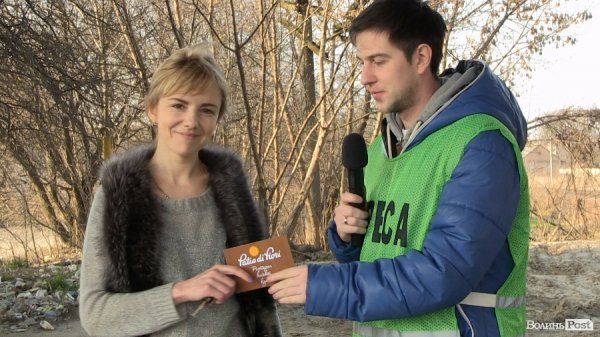 Як у Луцьку виграли 20 літрів бензину. ФОТО. ВІДЕО