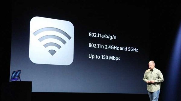 Представили новий iPhone 5. ФОТО