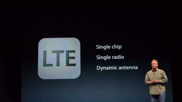 Представили новий iPhone 5. ФОТО