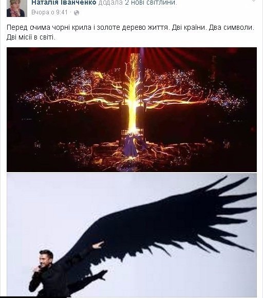 «Ти чуєш, Путін?»: європейці підтримали Україну 