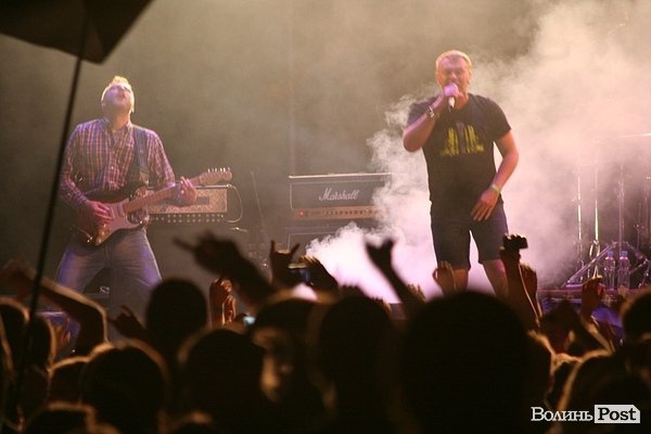 Бандерштат-2013. День перший. ФОТО