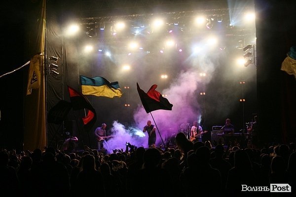 Бандерштат-2013. День перший. ФОТО