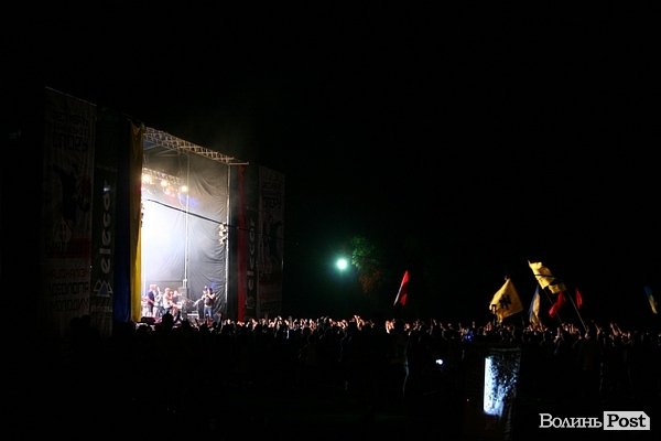 Бандерштат-2013. День перший. ФОТО