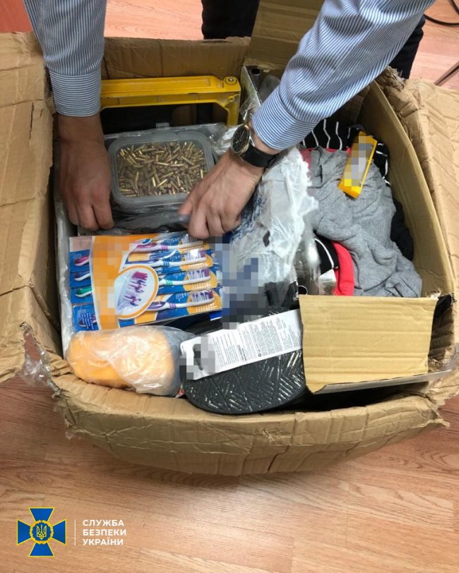 Волинські СБУшники блокували контрабанду набоїв з Північної Америки. ФОТО