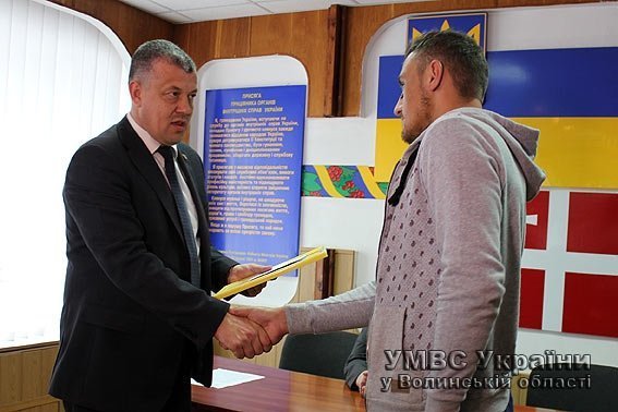 Лучанин допоміг затримати озброєних вбивць