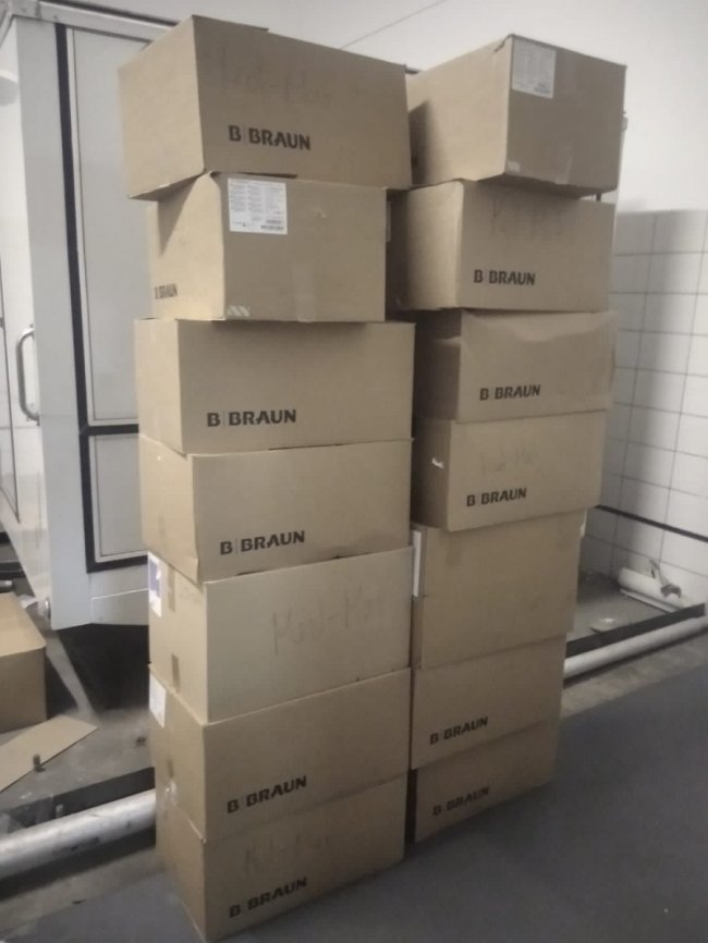 Через «Ягодин» хотіли перевезти медобладнання під виглядом гуманітарної допомоги