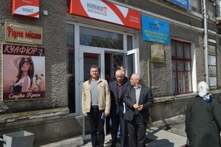 Башкаленко похвалив володимир-волинських регіоналів. ФОТО