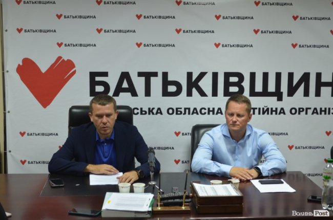 ВО «Батьківщина» висуватиме кандидатів на місцевих виборах у всіх радах Волині*