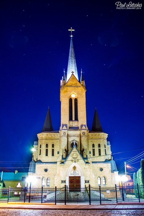 Фотопанорама нічного Луцька