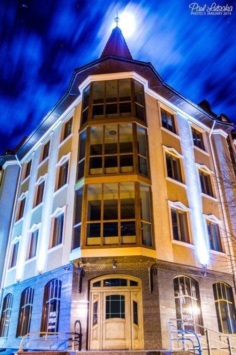 Фотопанорама нічного Луцька