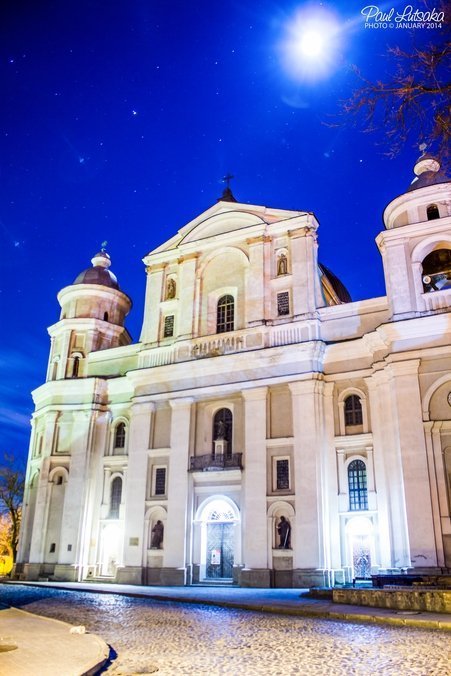 Фотопанорама нічного Луцька