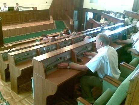 У Волиньраді кнопкодавлять