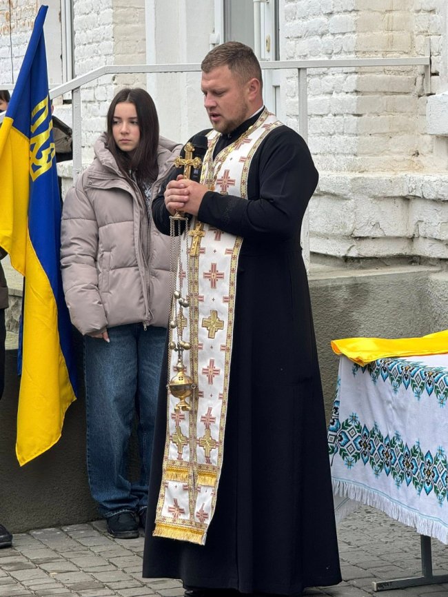 На фасаді ліцею на Волині відкрили меморіальну дошку на честь загиблого Героя-випускника. ФОТО