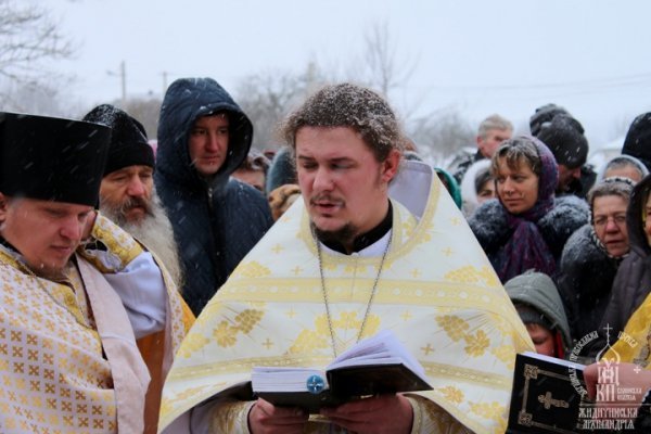 Як під Луцьком козаки і монахи купалися в крижаній воді. ФОТО