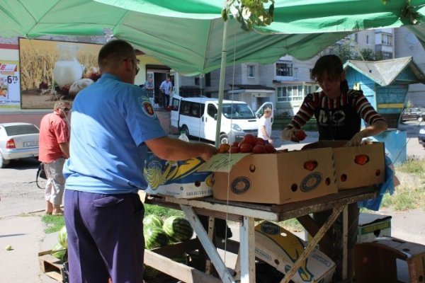 У Луцьку процвітає стихійна торгівля. ФОТО