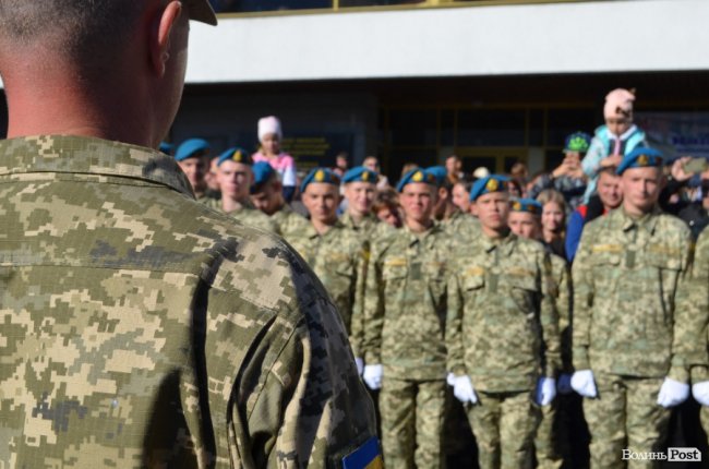 «Нам є що захищати»: урочиста посвята ліцеїстів у Луцьку.  ФОТО