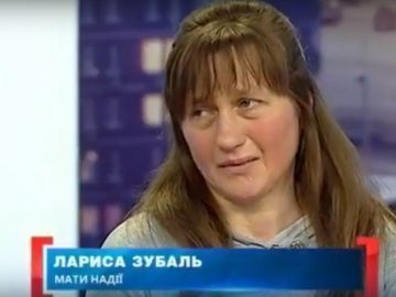 Про волинську сім'ю розповіли у ток-шоу на «Інтері»