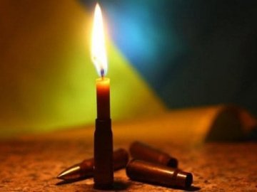 Біля Бахмута загинув волинянин Олександр Остапчук