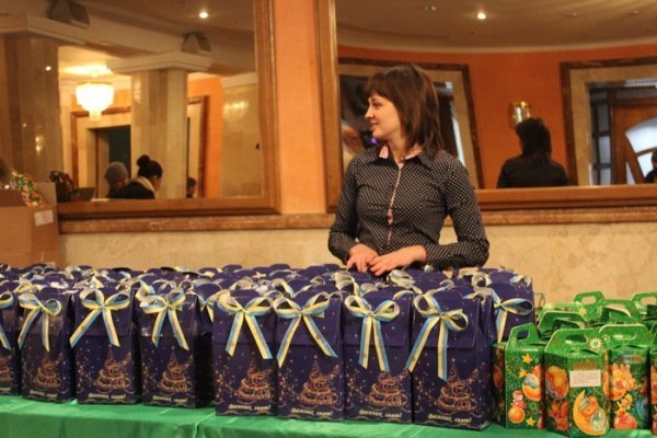 У Луцьку організували свято для дітей бійців АТО. ФОТО