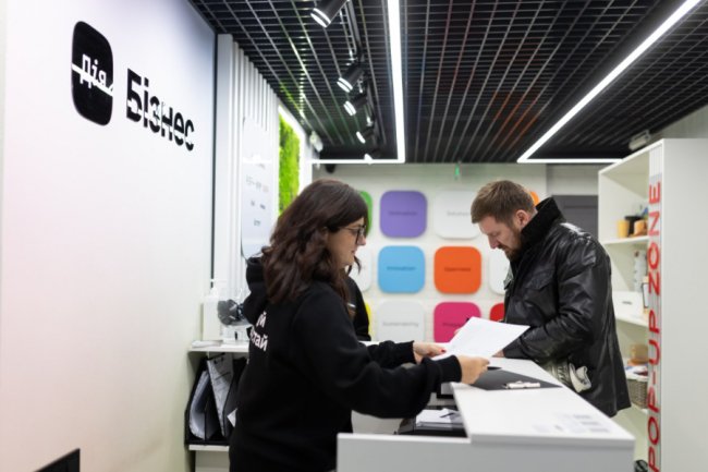 З якими запитами підприємці найчастіше звертаються до центру Дія.Бізнес у Луцьку